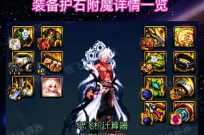 DNF中快速捡取物品的技巧是什么？