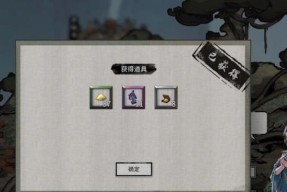 鬼谷八荒境界划分与资质提升全解析？如何快速提升？