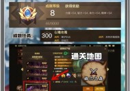 地下城助手物品栏的设置方法是什么？有哪些技巧？