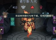 提灯与地下城宠物亲密度提升攻略（用心养宠）