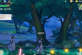 剑网3手游（一款让你在手机上感受江湖风云的游戏）