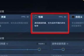 设置英雄联盟路径的具体方法是什么？