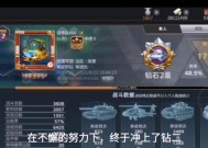 刀塔2如何快速组队？组队设置有哪些技巧？