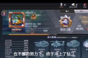 刀塔2如何快速组队？组队设置有哪些技巧？