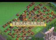 部落冲突怎么卡都城攻击次数？卡次数的方法是什么？