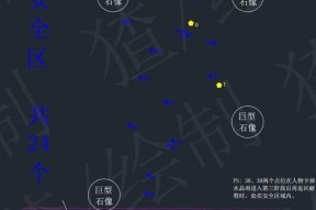光遇与Switch互通规则一览（以游戏为主）