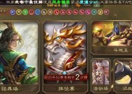 三国杀拖时间如何自动退出？自动退出的快捷方法是什么？