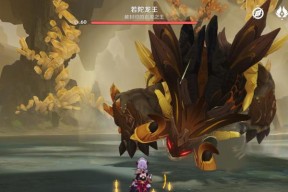 原神若陀龙王技能全面解析（掌握技能）