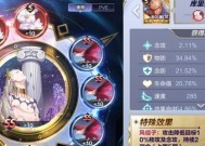 海岛纪元中重斧斗士技能搭配攻略（一探斗士技能的绝妙组合方式）