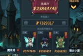 提灯与地下城雨林关卡攻略？如何顺利通过？