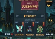 提灯与地下城雨林关卡攻略？如何顺利通过？