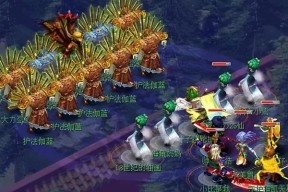 《西游传奇2》新手攻略（跟随攻略）