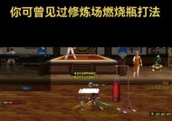 dnf召唤小陨石的装备是什么？如何获取？
