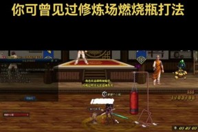 dnf召唤小陨石的装备是什么？如何获取？