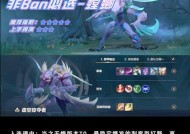 联盟手游中战士打野英雄推荐有哪些？选择标准是什么？