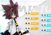 凹凸世界手游中如何获得魔兽？获取方法有哪些？
