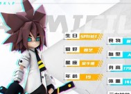 凹凸世界手游中如何获得魔兽？获取方法有哪些？