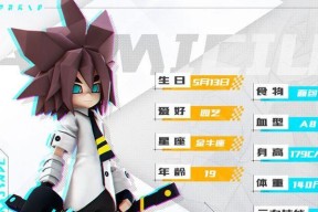 凹凸世界手游中如何获得魔兽？获取方法有哪些？
