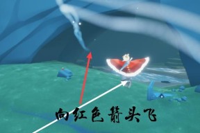 重返先祖之路——光遇白绒斗篷复刻之旅（寻找先祖的足迹）