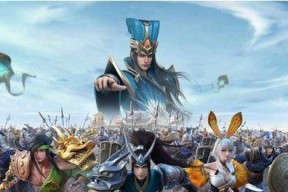 《锤子三国》游戏攻略（解锁最强将领）