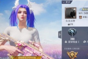 和平精英S城仓库学会这几个点位，让你可以1打4（成为顶级玩家的秘籍）