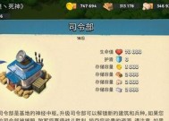 《白夜极光》切换队长操作指南（学会切换队长）