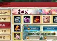 诛仙手游阵灵隐藏任务攻略（解密阵灵隐藏任务秘密）