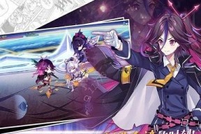 《崩坏学园2》世界1-7关卡攻略指南（掌握关键技巧）