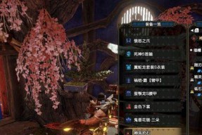 怪物猎人崛起双剑鬼人空舞使用技巧是什么？如何有效运用？