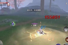 完美世界移速太慢怎么解决？提升移速的有效方法是什么？