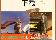原始征途灵魂橱窗开启方法是什么？
