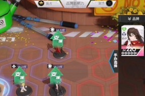 高能手办团玲（探索高能手办团玲的阵容组合和技能介绍）