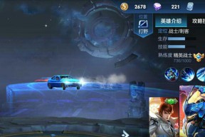《荣耀真爱令牌获得攻略》（荣耀真爱令牌获得攻略）