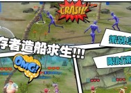 《风暴岛手游船只修理资源获取攻略》（打造强力舰队）