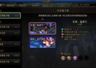 地下城与勇士回西海岸的方法是什么？需要哪些条件？