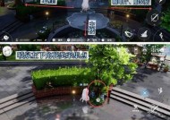 完美世界端游定位功能怎么用？如何快速找到目的地？