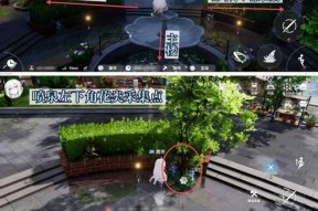 完美世界端游定位功能怎么用？如何快速找到目的地？
