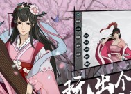 汉家江湖0氪党选择指南（寻找最适合不花费游戏币的门派）
