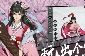 汉家江湖0氪党选择指南（寻找最适合不花费游戏币的门派）