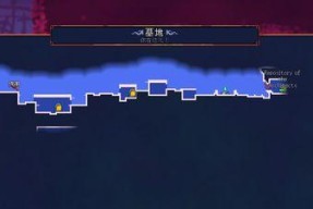 《重生细胞陵墓》探险攻略（山洞陵墓进入方法详解）