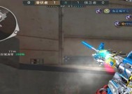 新版cf电脑版操作方法是什么？