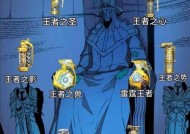CF手雷打乱斗能增加多少活跃度？如何快速提升活跃度？