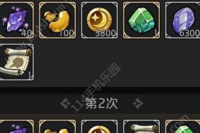 《舞剑驭龙者》游戏获得更多材料和经验的方法（打造最强角色）