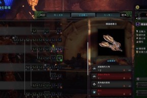 怪物猎人崛起双刀配装指南？配装常见问题解答？