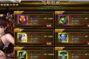 侠影遮天灵犀悟性解析（如何提升侠影遮天灵犀悟性）