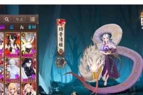 阴阳师游戏中缺少辅助角色怎么办？如何应对？