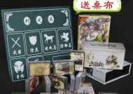 三国杀银两购买武将的方法是什么？如何合理使用？