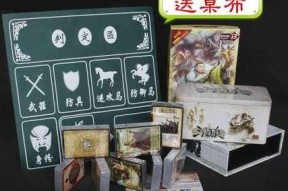 三国杀银两购买武将的方法是什么？如何合理使用？