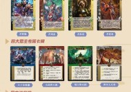 三国杀卡牌的最新版本是什么？更新内容有哪些？
