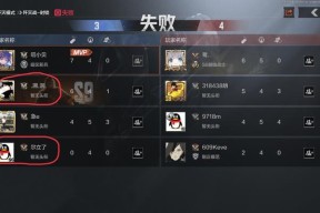 无敌挂如何在绝地求生中被击败？无敌挂的弱点是什么？